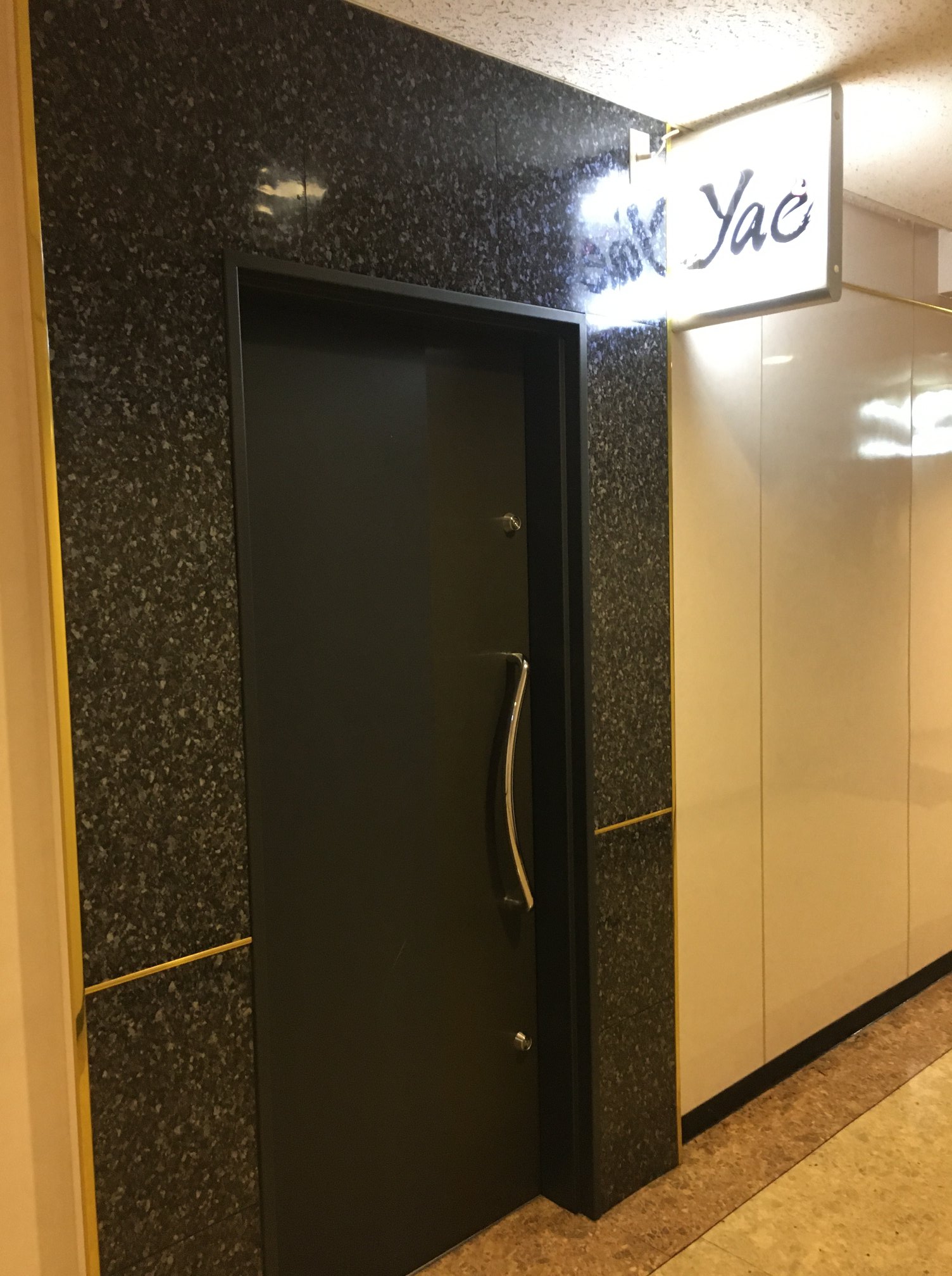 札幌のパブ30選　28位:コラボPub yae