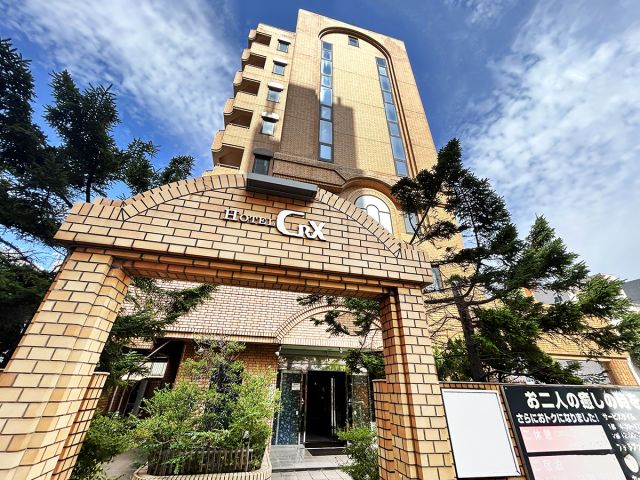 札幌のラブホテル20選 16位:CRX