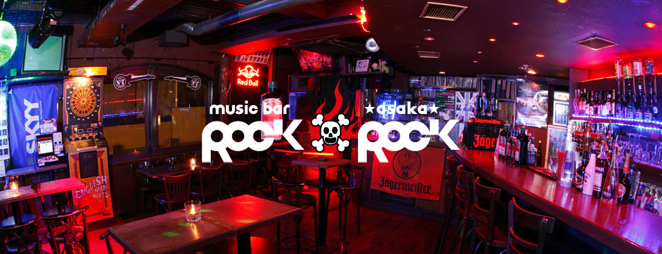 大阪のクラブのおすすめ店29選　29位:music bar Rock Rock