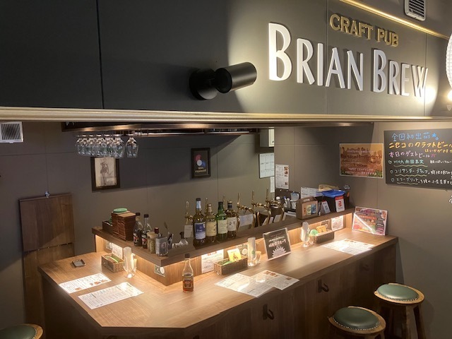 札幌のパブ30選 4位:CRAFT PUB BRIAN BREW 狸コミチ店