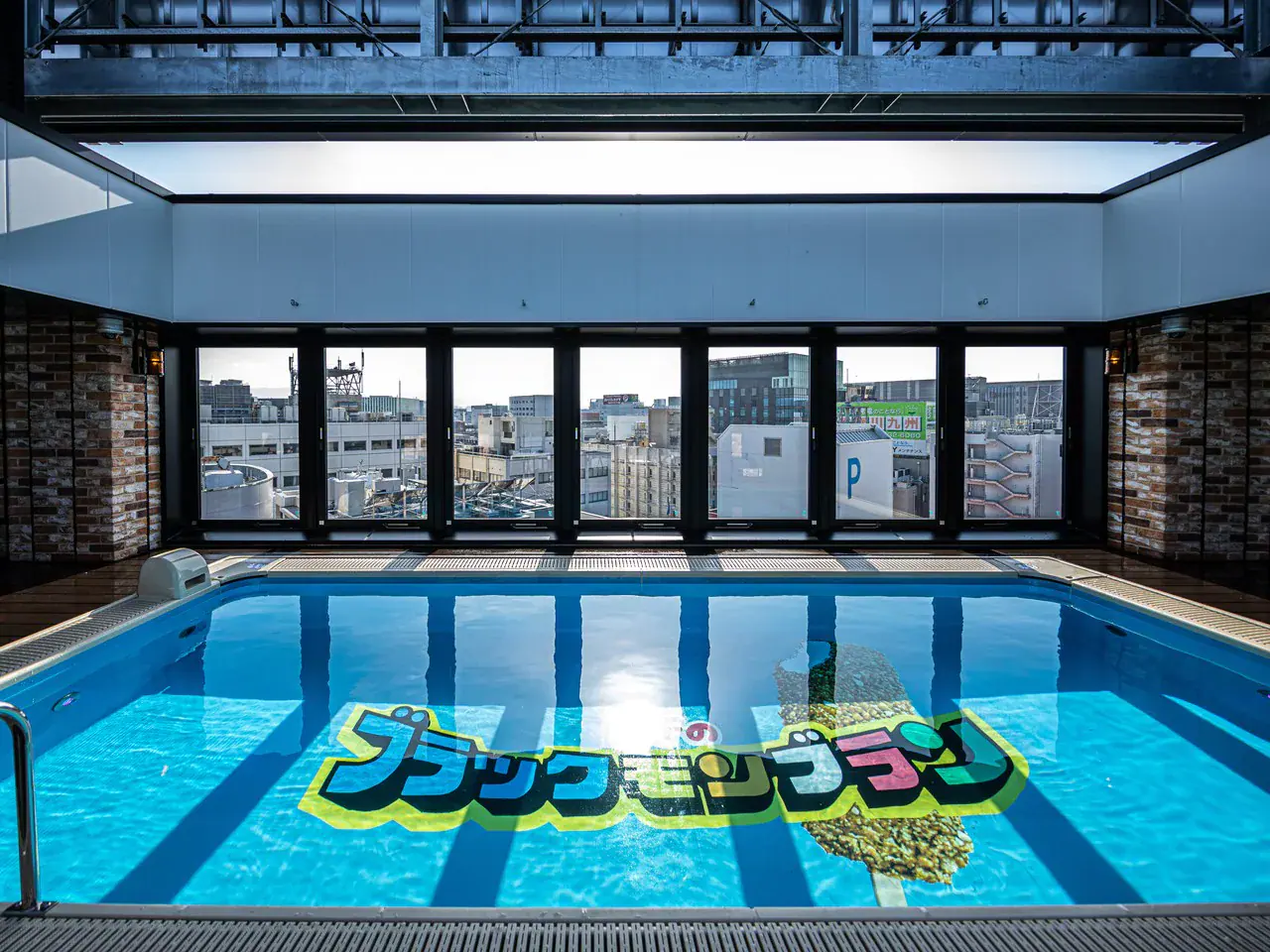 福岡 ナイトプール 13選 アパホテル＆リゾート〈博多駅東〉