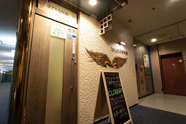 すすきのスナックでおすすめ20選　15位:CLOBAR～クローバー～