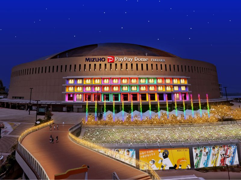 博多のイルミネーションBEST10  第8位　福岡PayPayドーム