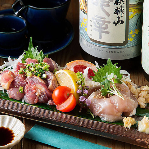 第14位　あしどり 博多