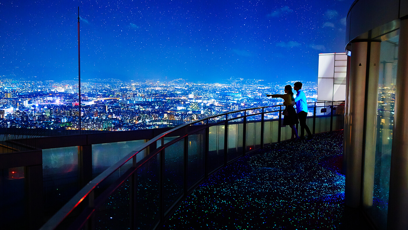 大阪の夜のデート人気第6位：梅田スカイビル 空中庭園展望台