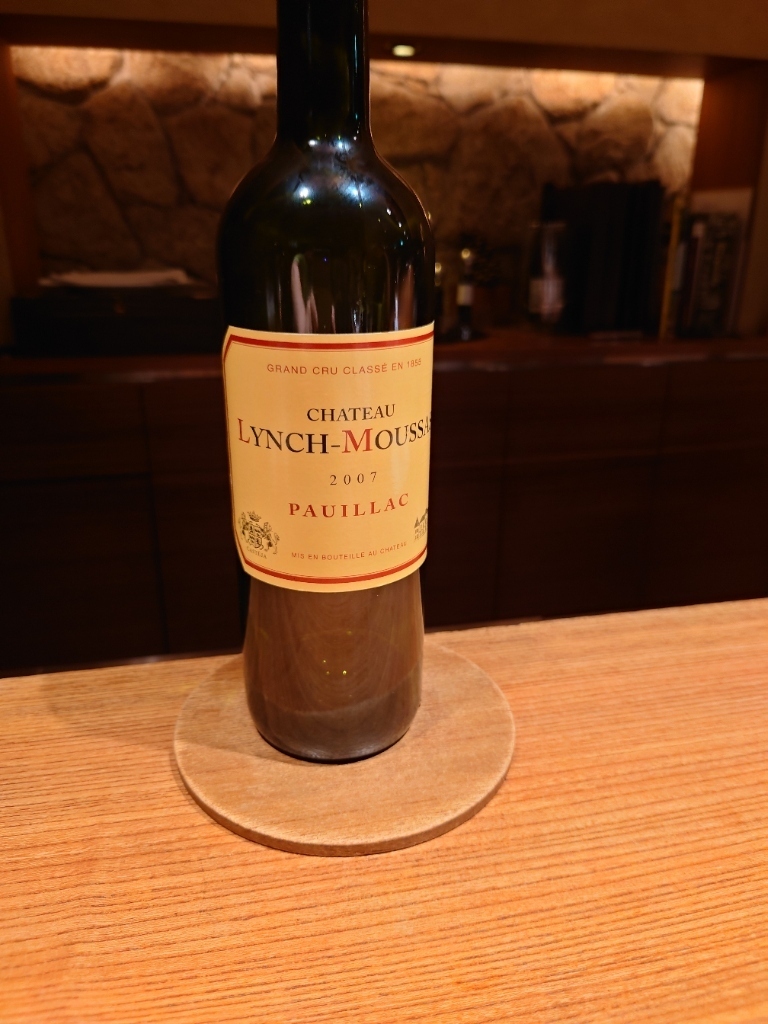 大阪のワインバー25選 24位:ミルカレス