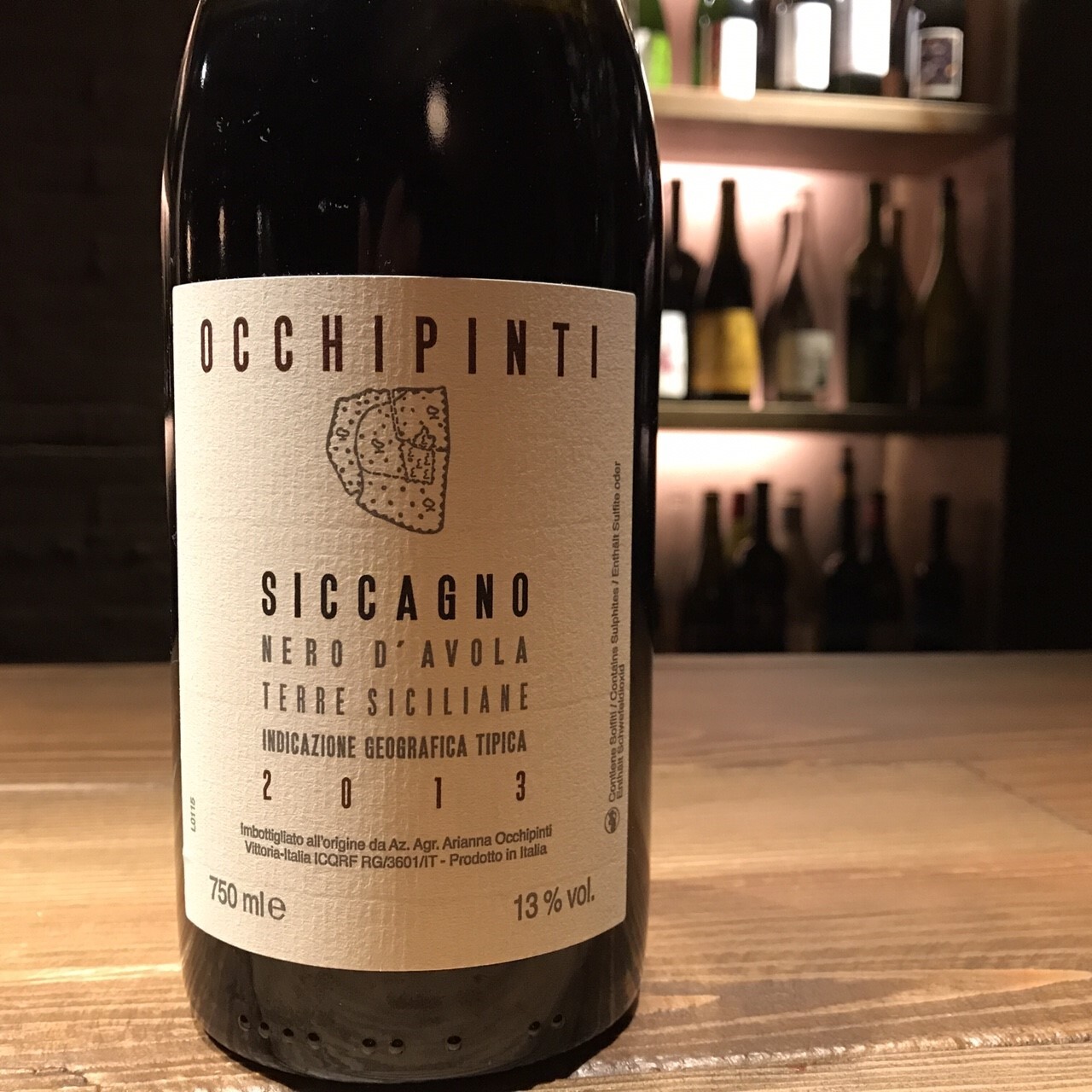 京都のワインバー25選　22位:komorebino natural wine bar