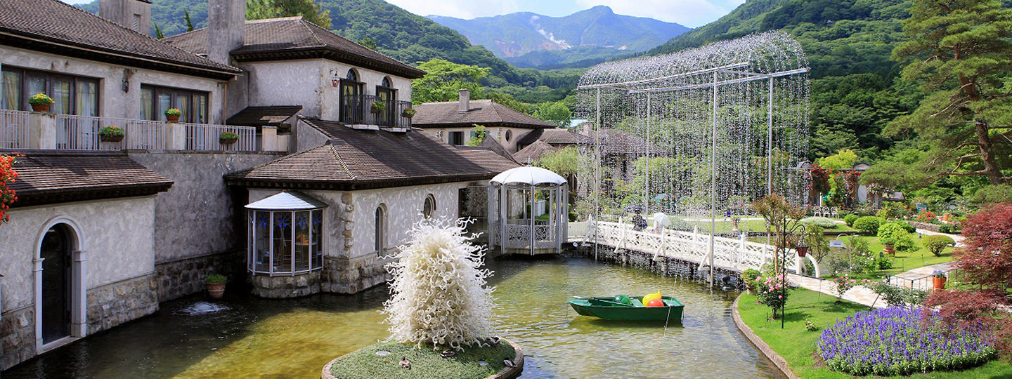 神奈川の遊び場25選　22位:箱根ガラスの森美術館
