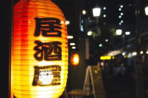 大阪の居酒屋20選