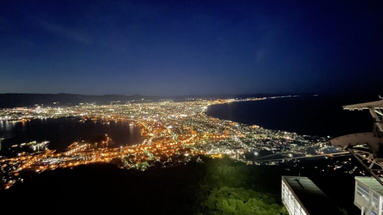 北海道のラブホテル20選
