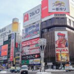 すすきのの居酒屋20選