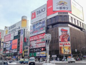 すすきのの居酒屋20選