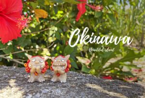 沖縄の居酒屋20選