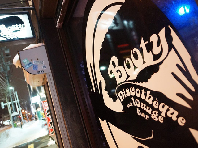 Discotheque & LoungeBar BOOTY (ディスコアンドラウンジバーブーティー)