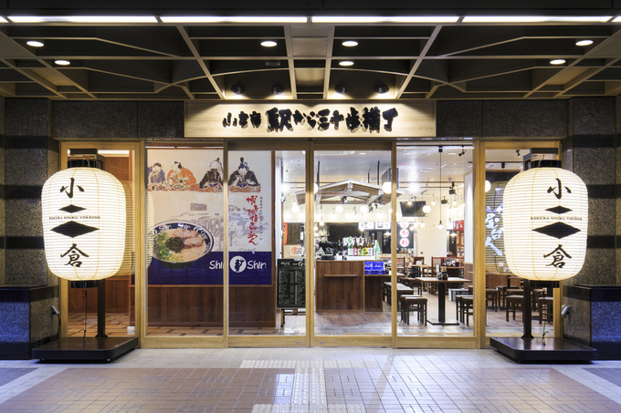 福岡　飲み屋街　6選　5位　小倉宿から三十歩横丁