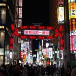 新宿歌舞伎町のキャバクラ20選