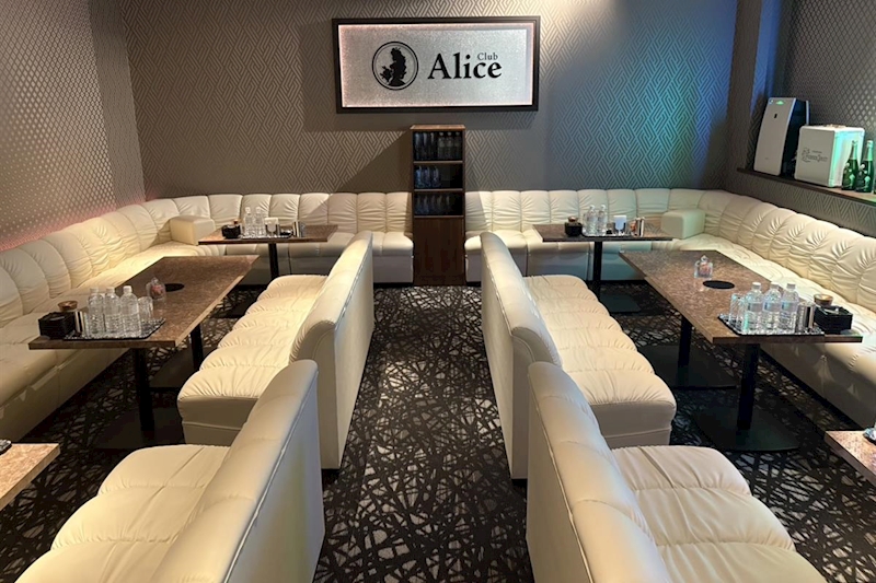 祇園のキャバクラ19選 2位:Club Alice