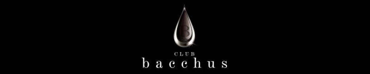 金沢市　キャバクラ　20選　第2位　club bacchus