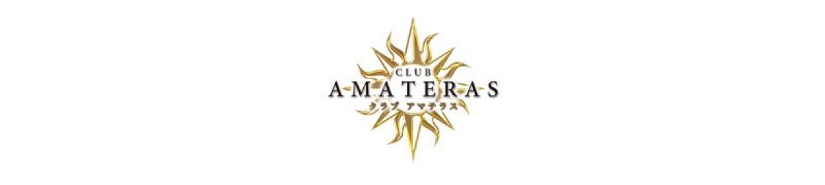 金沢市　キャバクラ　20選　第３位　club AMATERAS