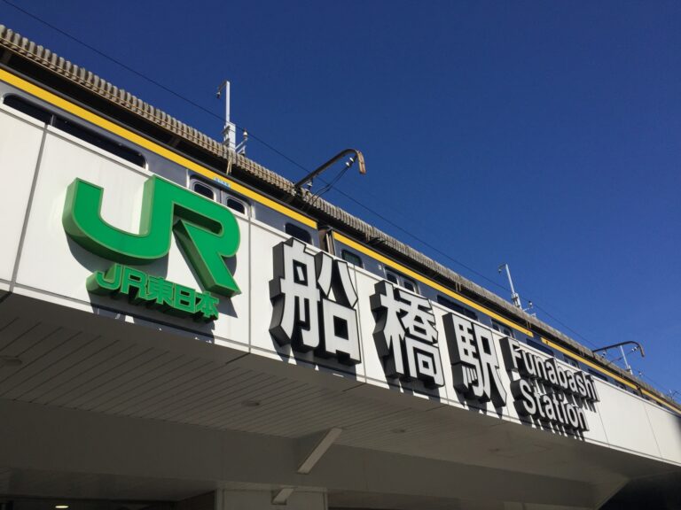 船橋市のキャバクラ20選