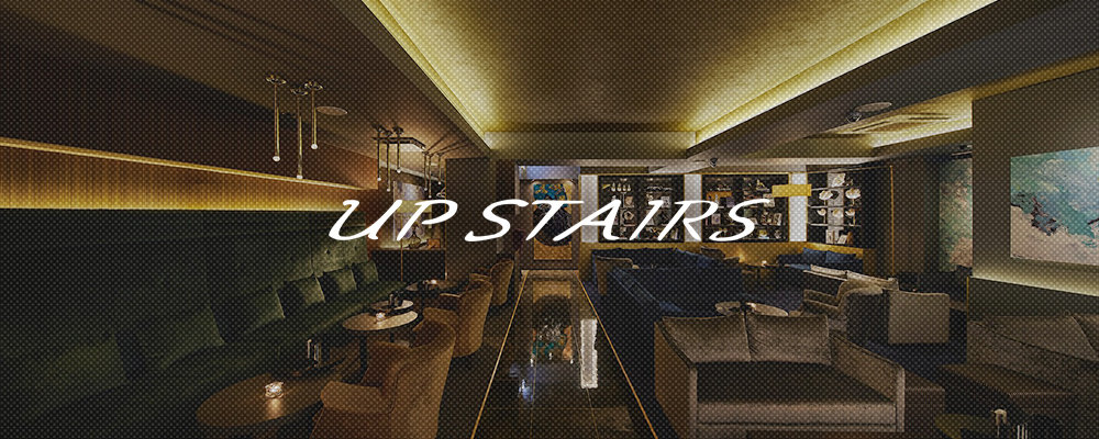 松戸市のキャバクラ人気第3位:UP STAIRS
