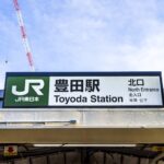 豊田のキャバクラ12選!
