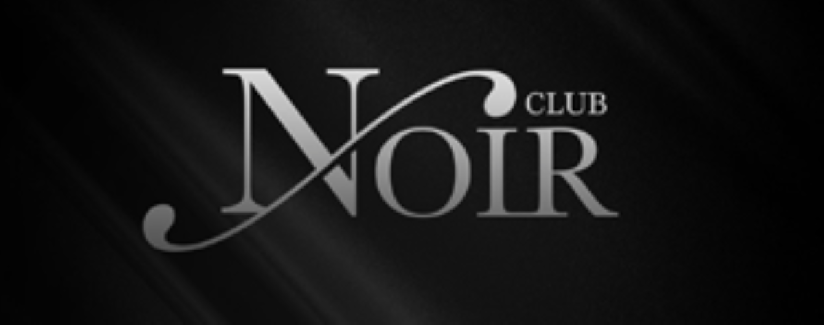 香川県　キャバクラ　20選　第１４位　CLUB NOIR