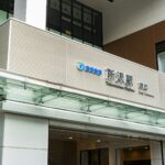 所沢のキャバクラ20選!