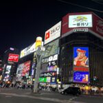 すすきののニュークラブの口コミ27選