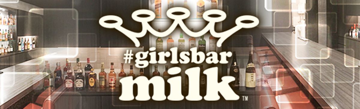 八王子　キャバクラ　２０選　第１１位　	
#girlsbar milk