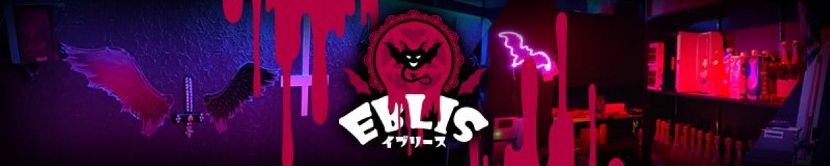 兵庫県　キャバクラ　２０選　第５位　EBLIS
