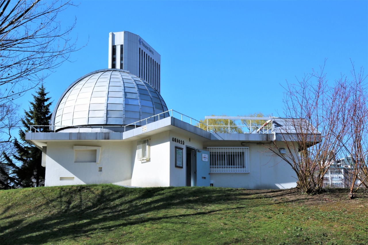 北海道の星空スポット25選 21:札幌市天文台