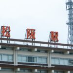 松阪市キャバクラTOP5!