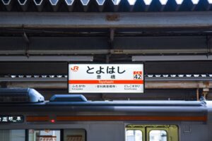 豊橋のキャバクラ20選！