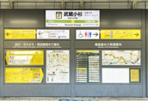 武蔵小杉のキャバクラ２０選！