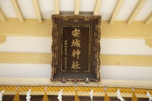 平塚のキャバクラ２０選！