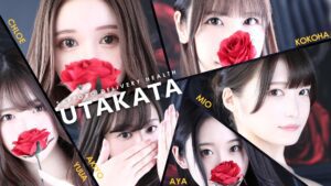 すすきののホテヘルTOP20！