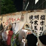 福岡の屋台のおすすめTOP20!