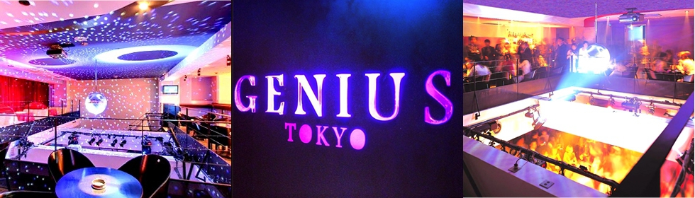 東京のクラブのおすすめ20選　11位:genius tokyo 