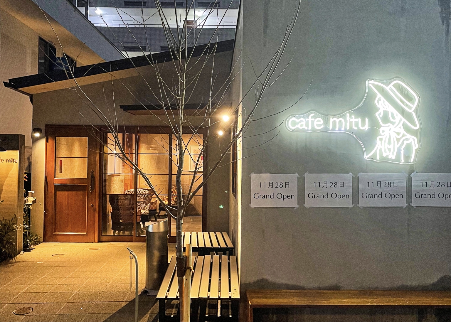 福岡の夜カフェのおすすめ20選 4位:Cafe mitu2