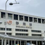 静岡市のキャバクラ20選!