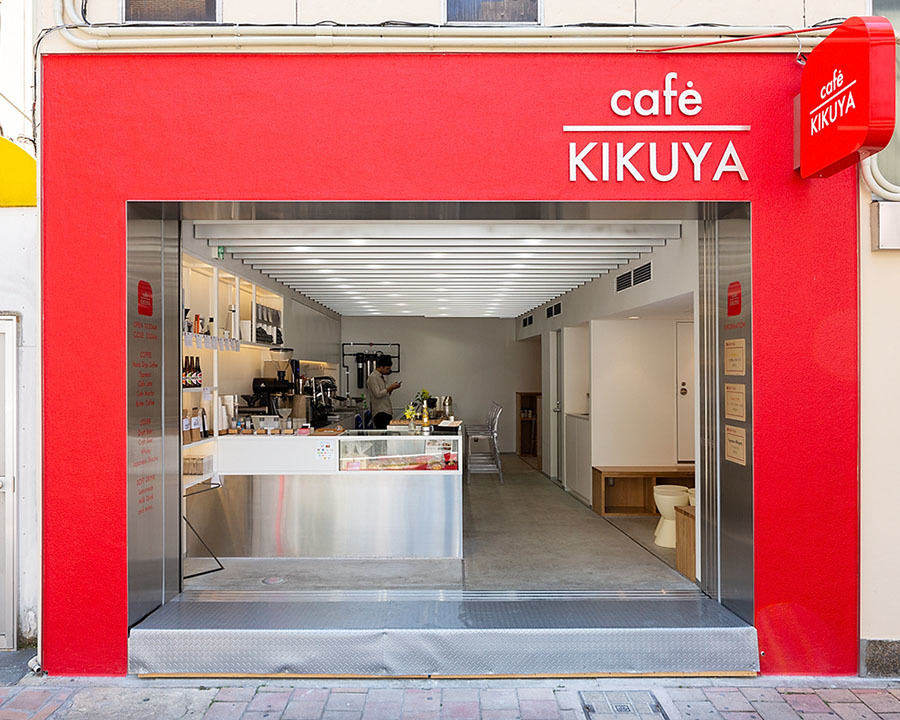 福岡の夜カフェのおすすめ20選 2位:Cafe KIKUYA2