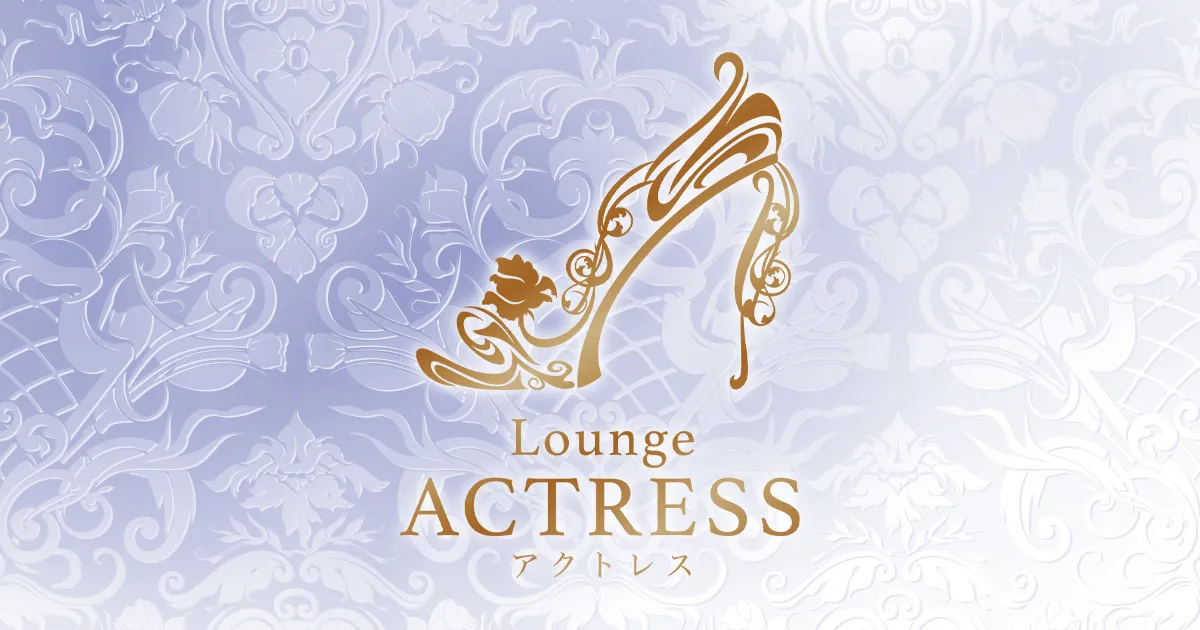 福山　キャバクラ　２０選　第１３位　Lounge ACTRESS
