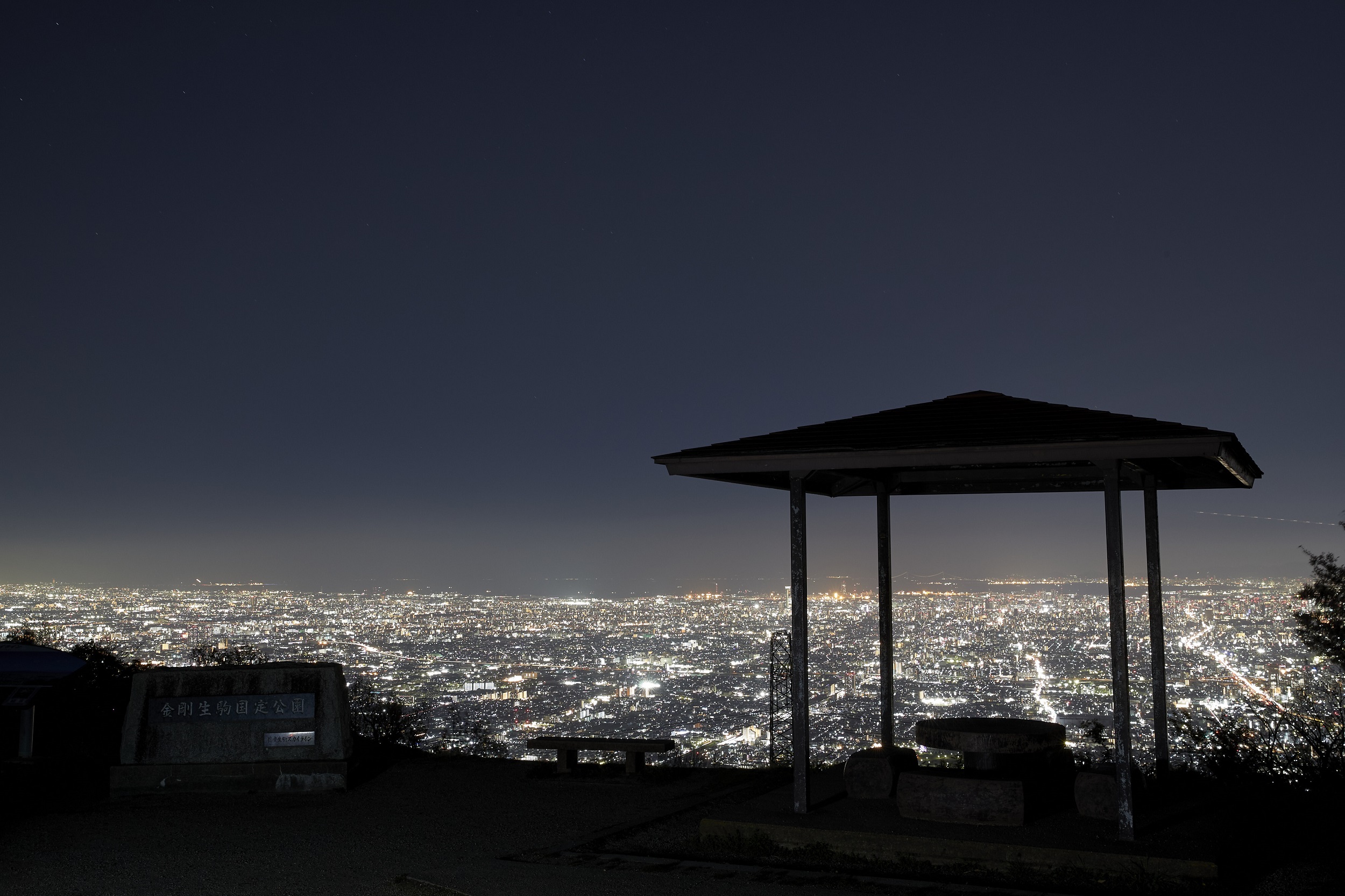 大阪の夜景のおすすめスポット20選　1位:生駒山