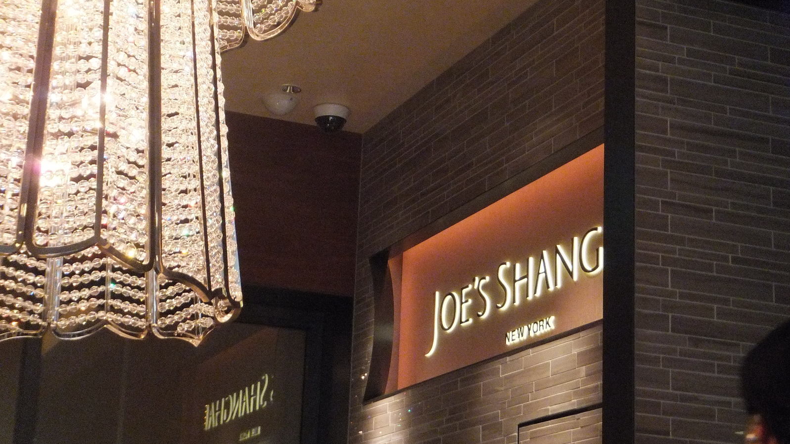 大阪の夜景ディナーのおすすめ店20選　10位:JOE’S SHANGHAI NEWYORK グランフロント大阪店