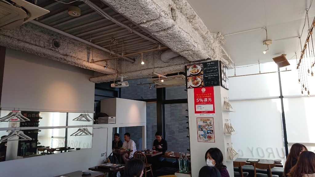 福岡の夜カフェのおすすめ20選　1位:CORDUROYcafe DAIMYO
