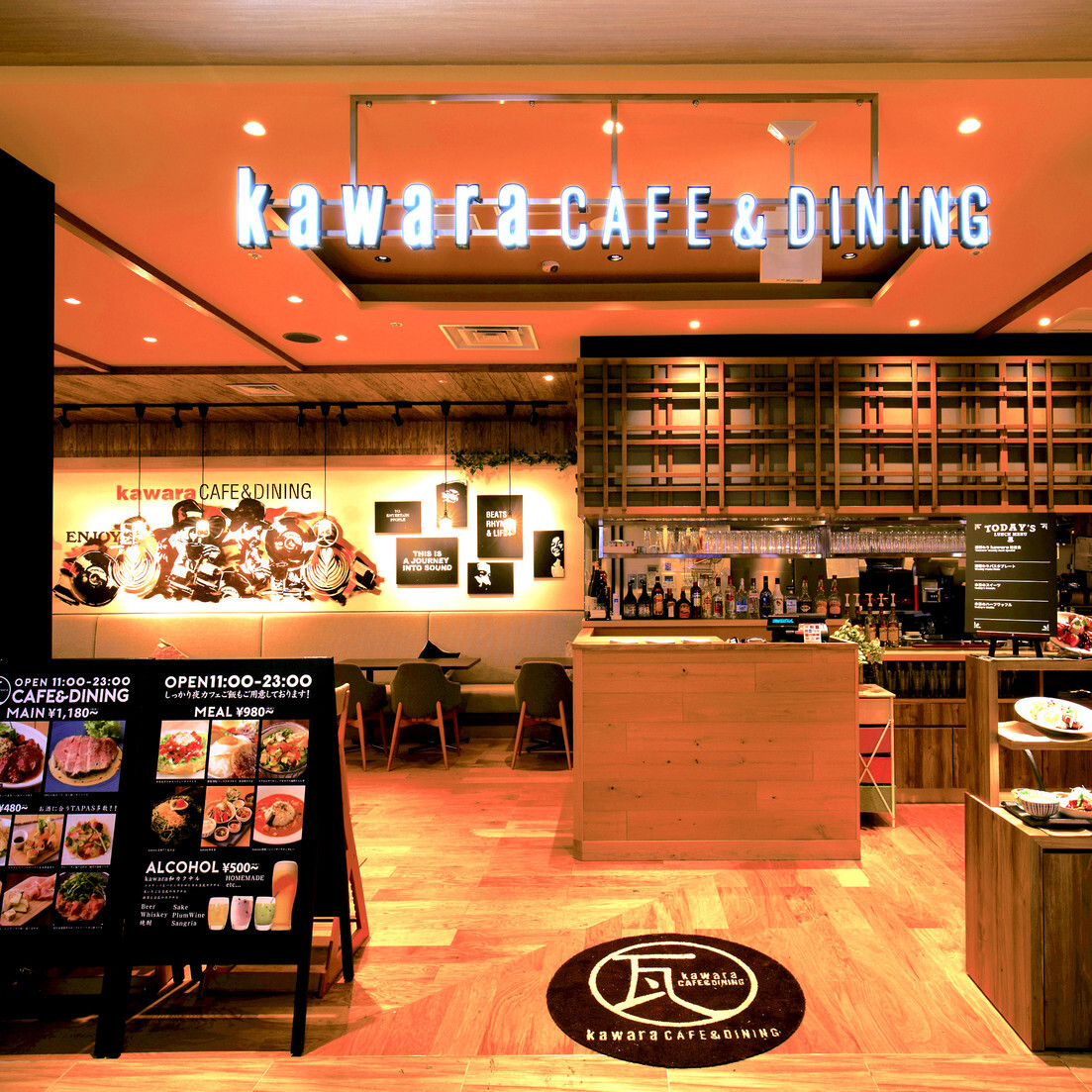 福岡の夜カフェのおすすめ20選　3位:kawara CAFE&DINING KITTE博多店