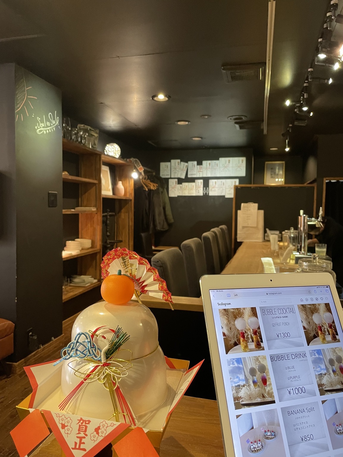 福岡の夜カフェのおすすめ20選　12位:DAISY