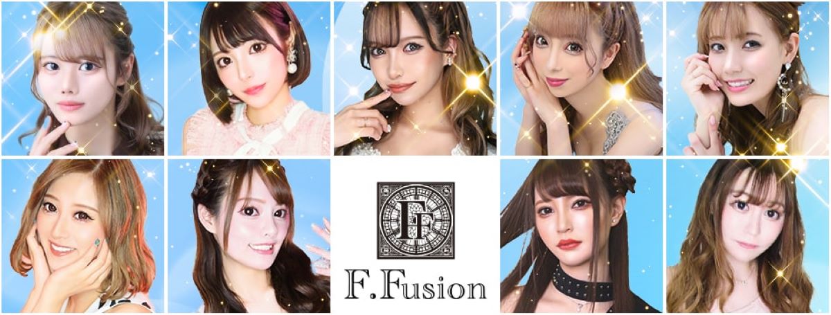 静岡　キャバクラ　２０選　第５位　F.Fusion