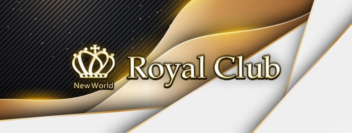 静岡　キャバクラ　２０選　第１６位　Royal Club 静岡店